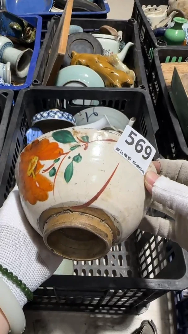 瓷片淡*亿容工艺品569