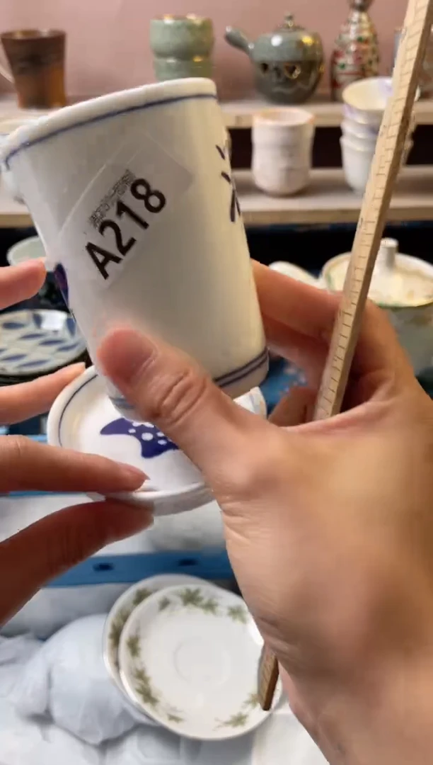 杯立*坦瓷器瓷器A218