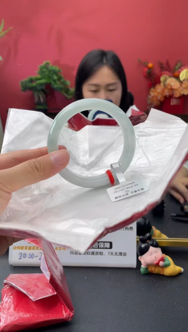 未镶嵌手镯翡翠6