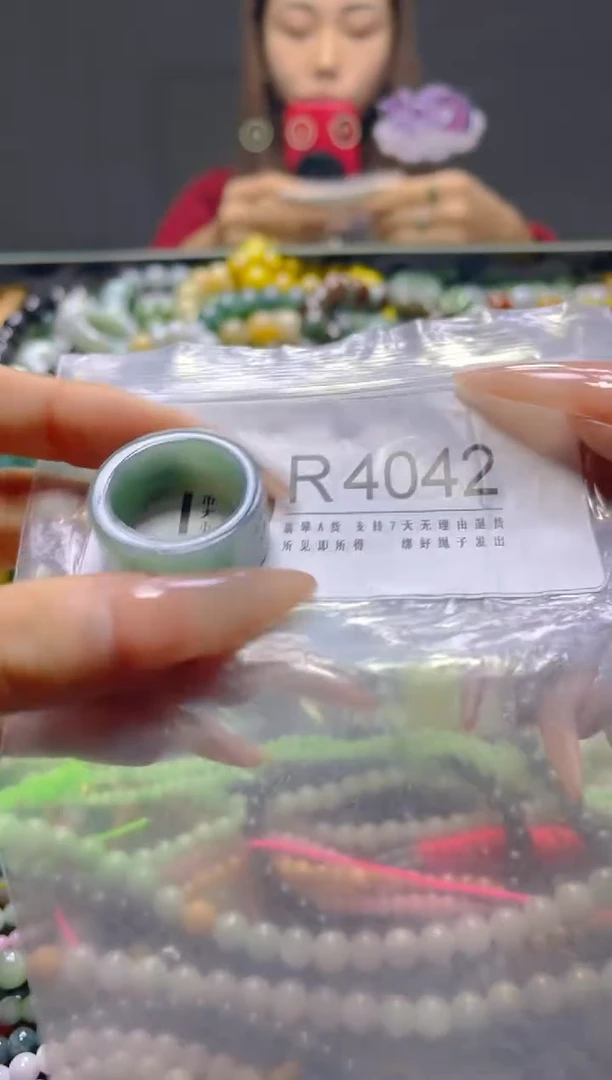 颈饰未镶嵌翡翠20.7MM/R/翡翠A货，一件也是批发价