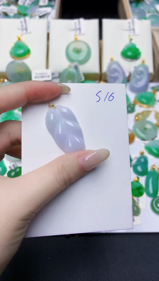 翡翠18K金镶嵌颈饰000000000