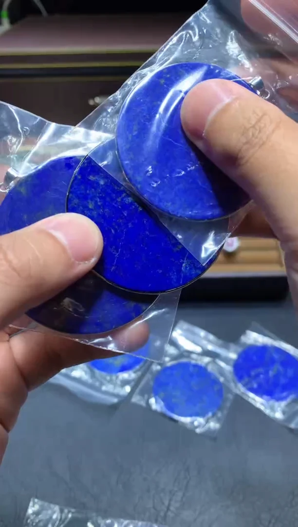 【闪购商品】青金石颈饰未镶嵌Y16【多样性发其一】