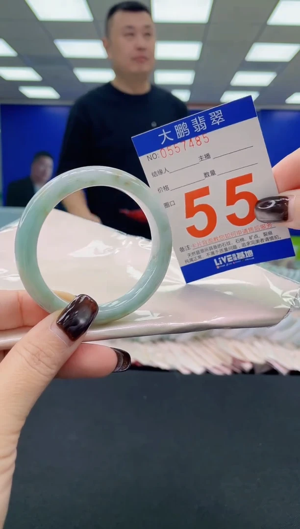 未镶嵌手镯翡翠AAAAAAAAAA