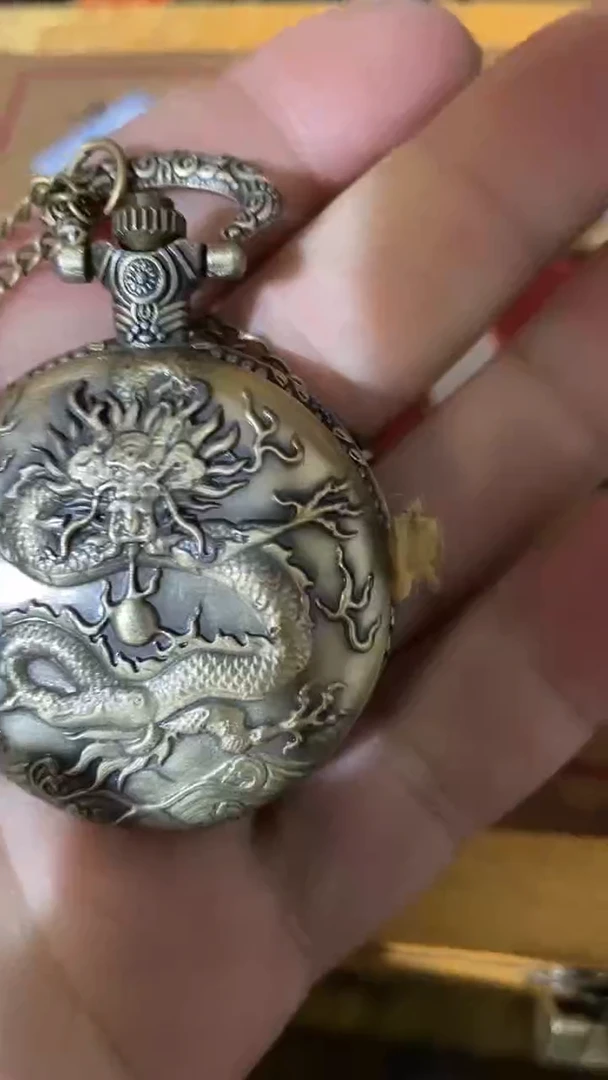 玉米福满专属链接  怀表