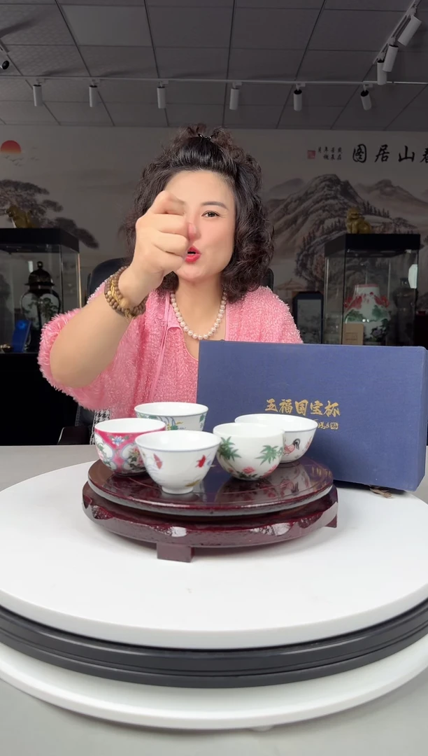 盖子款陶瓷景德镇其他摆件