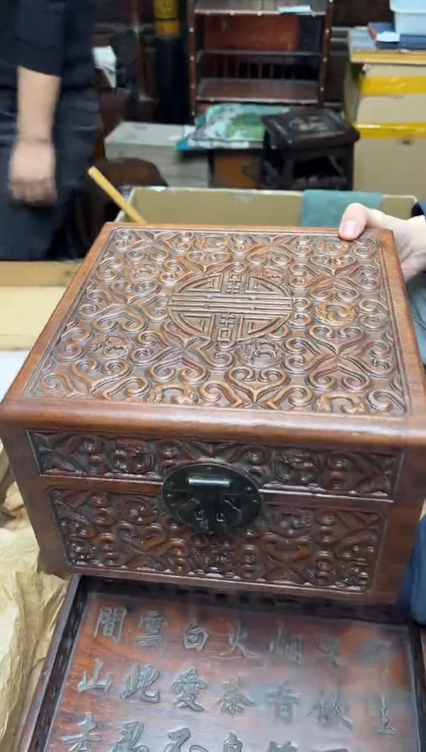 黄花梨/降香黄檀八号甄选八号甄选