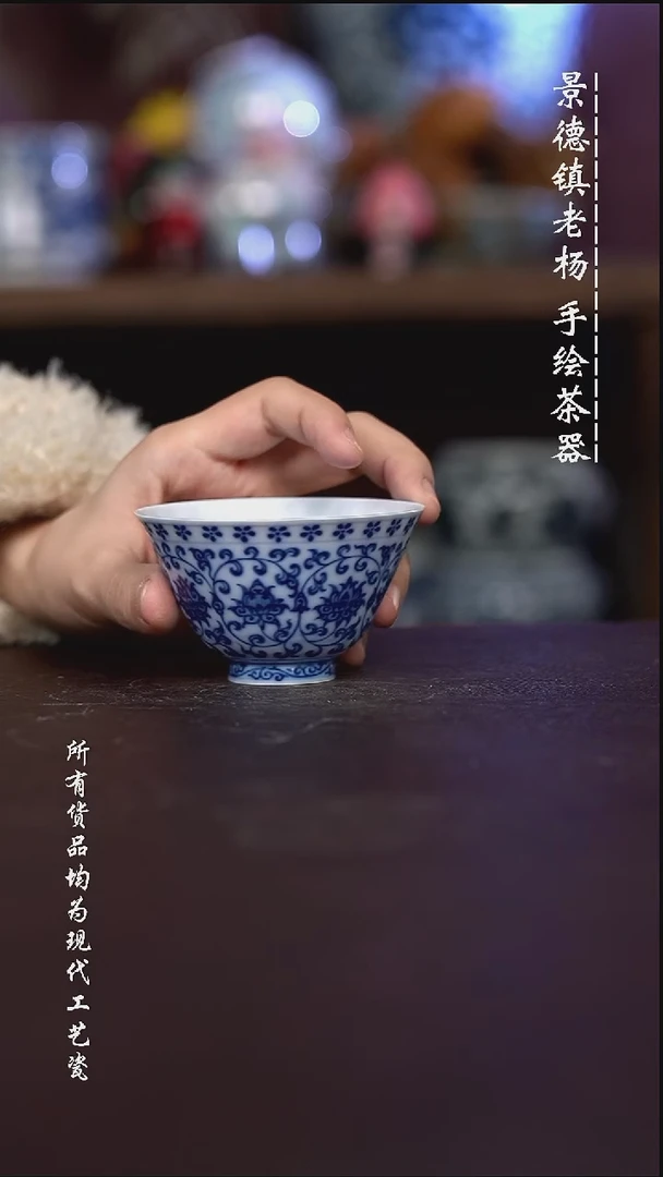 微瑕福利 现代瓷 超薄