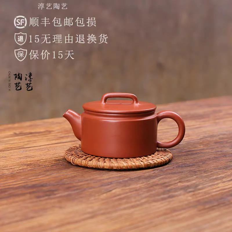 淳艺坭兴 义陶阁 汉瓦小品壶 100cc 手工坭兴陶泡茶壶茶器茶具