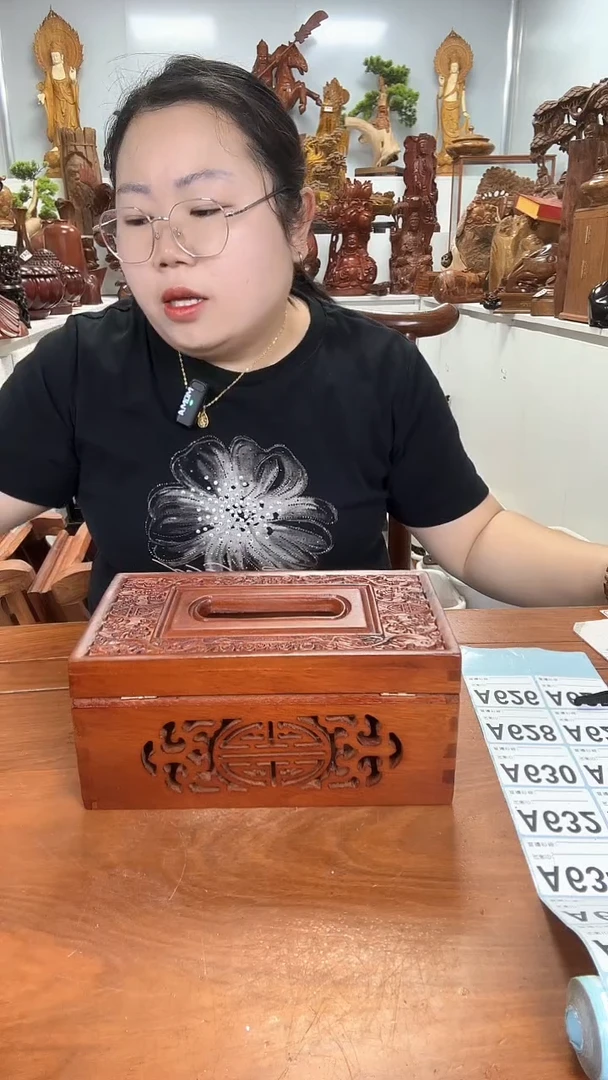 花梨木类不****道工艺品888888888