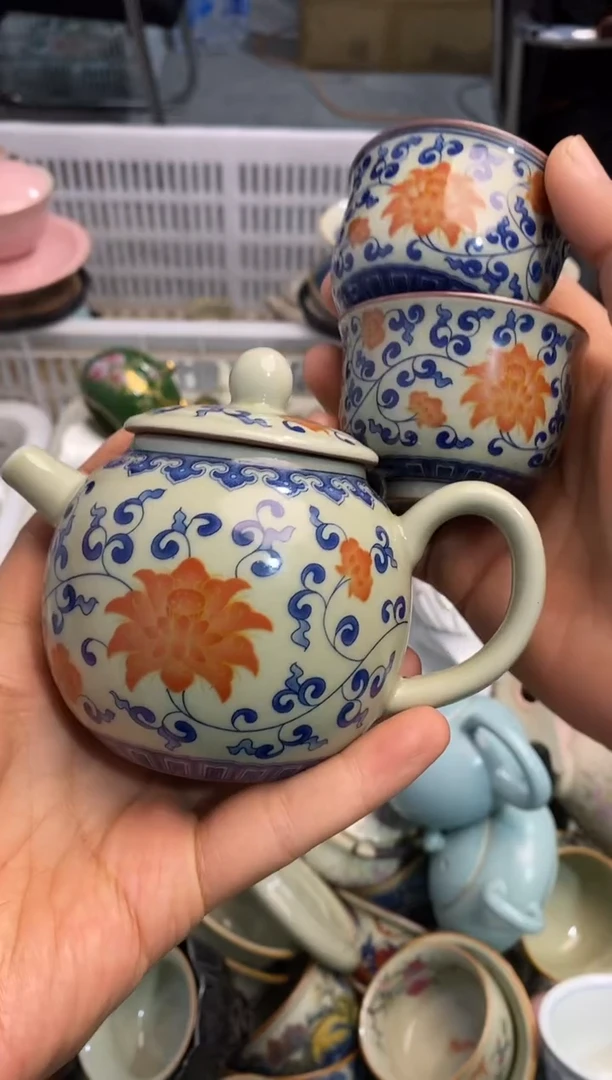 高端 茶壶 茶杯 茶具 轻轻微瑕