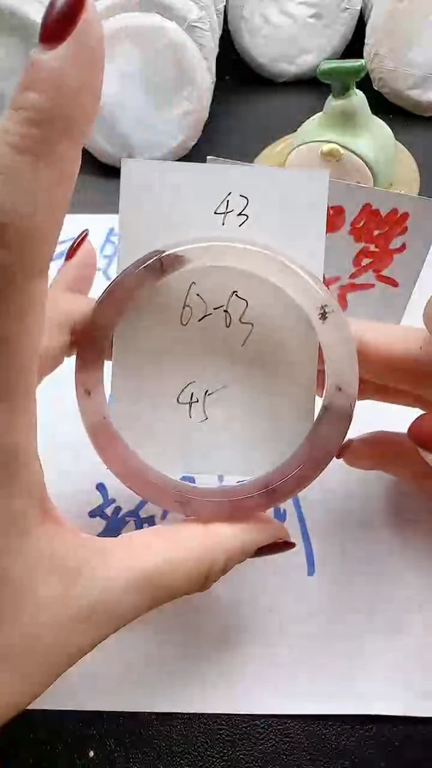 未镶嵌手镯石英质玉43+6263