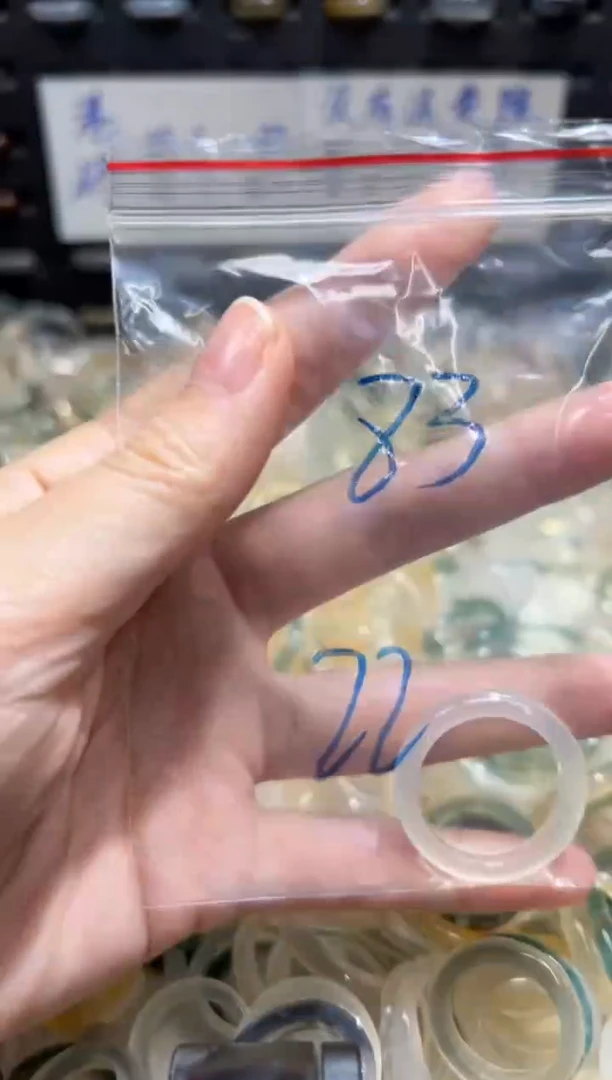 未镶嵌戒指玛瑙/玉髓83