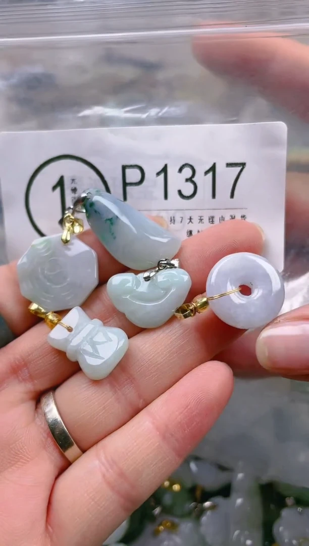 【闪购商品】翡翠颈饰未镶嵌/P/翡翠A货一图一物