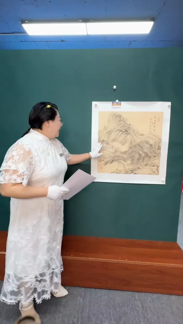 绘画清波老师《4平尺溪山山水图》带收藏证书