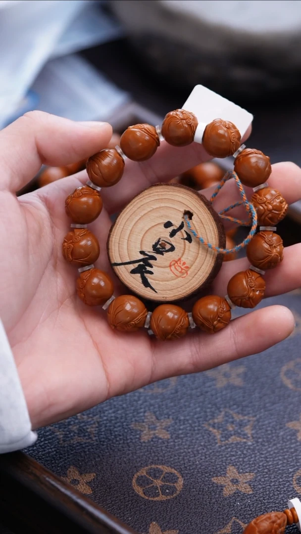 手串/手链橄榄核橄榄核