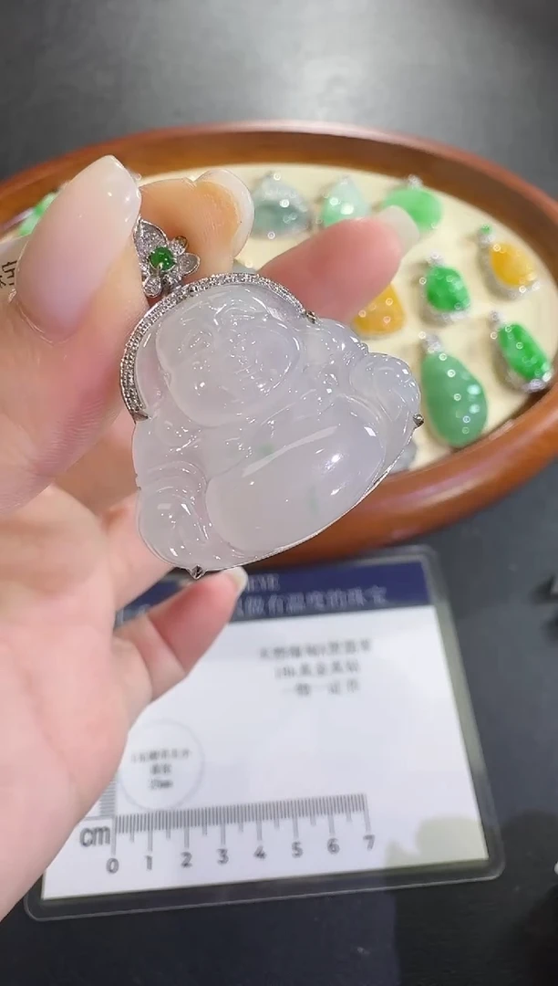 吊坠(不含链)18K金镶嵌翡翠【源头工厂】钻石镶嵌