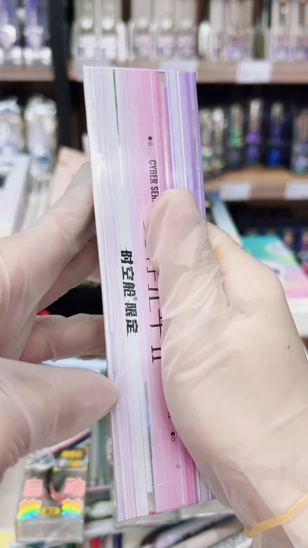 石头DS-0156A2按动中性笔芯1+2--紫粉杆--1小盒