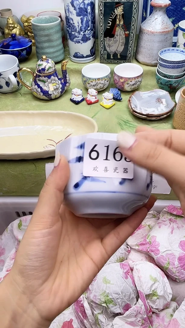 瓷片苏*           6165