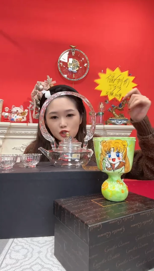 【闪购商品】G032--------------