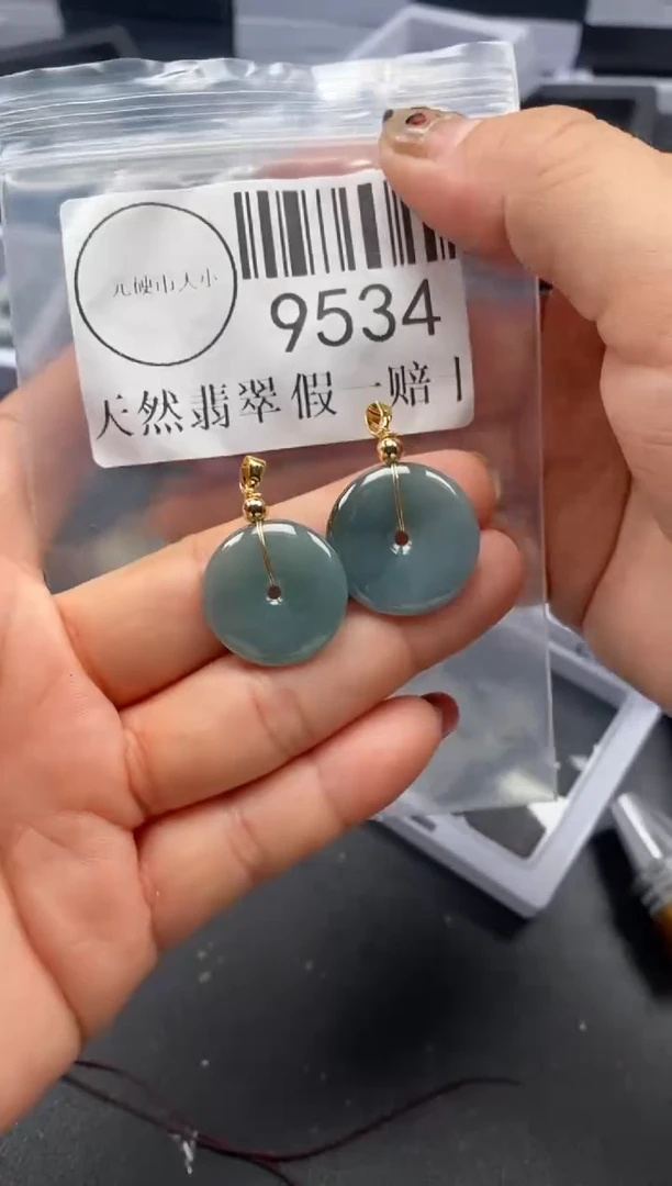 吊坠(不含链)未镶嵌翡翠9534