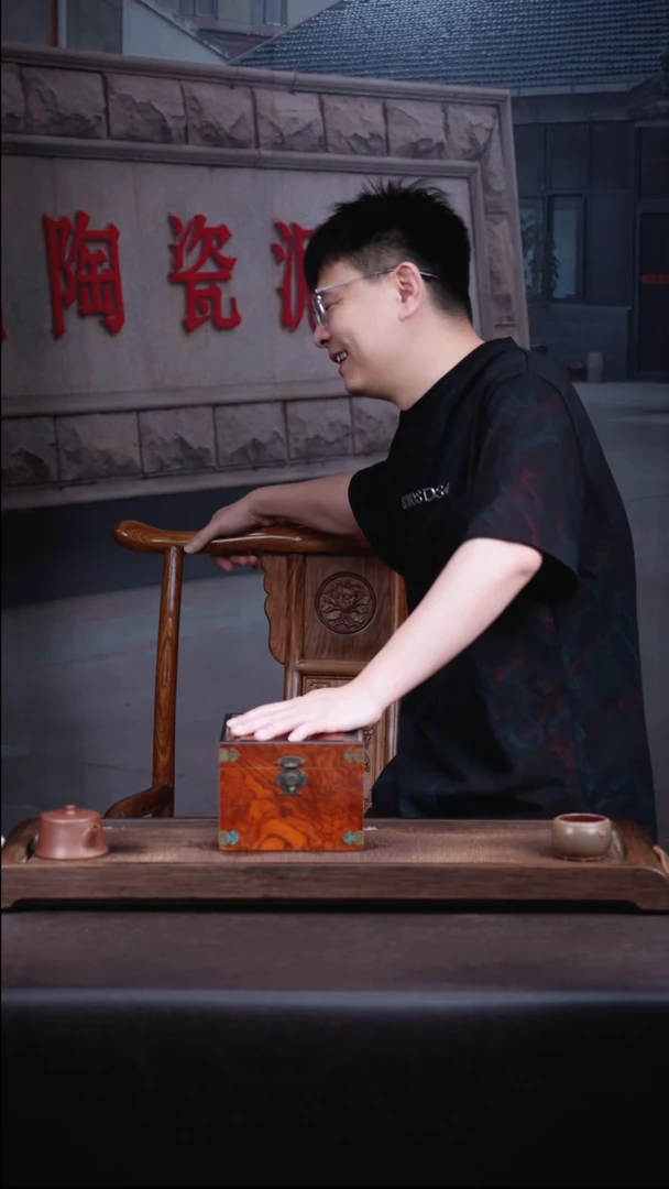 茶壶紫砂2 号 盒子