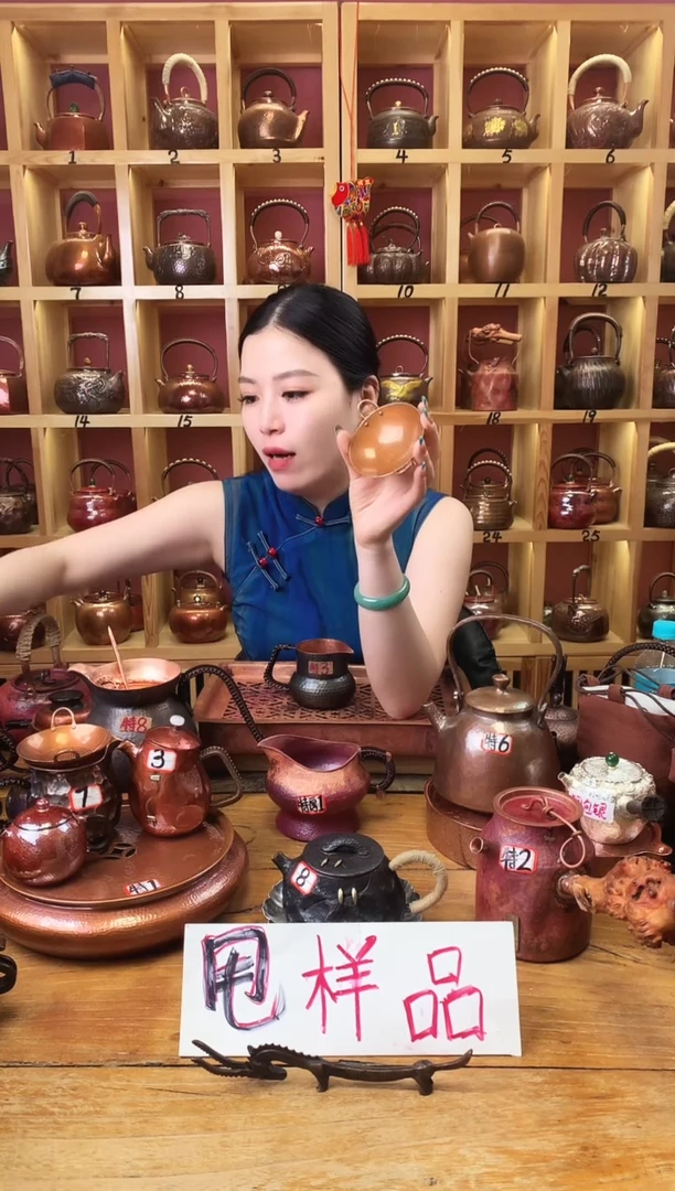 茶具葫芦紫铜公道杯