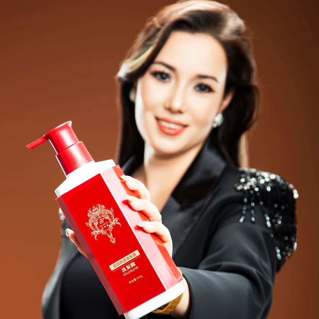 ZILAFUR姿姿莱福滋润亮泽洗发露