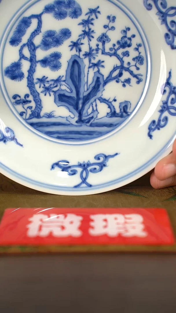 瓷片景德镇手工陶瓷茶具