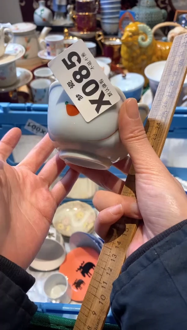 【闪购商品】瓷片瓷片哈哈哈哈哈哈哈哈哈