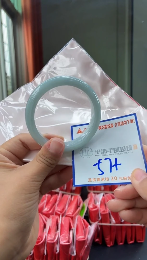 未镶嵌手镯翡翠1111111