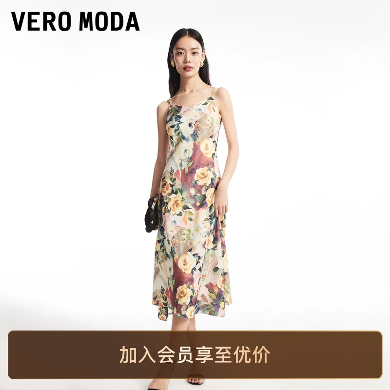 Vero Moda连衣裙女印花度假风吊带长裙轻奢高级感裙子洋气知性风