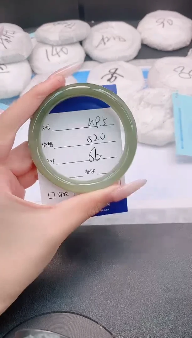 和田玉手镯未镶嵌2L195-