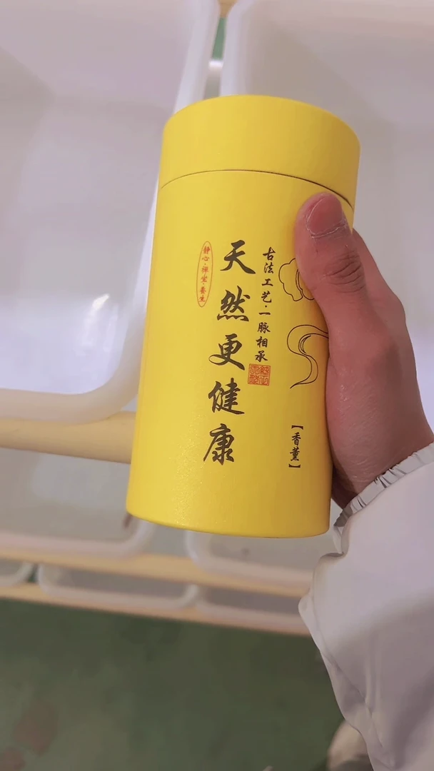 【闪购商品】1224########&&&
