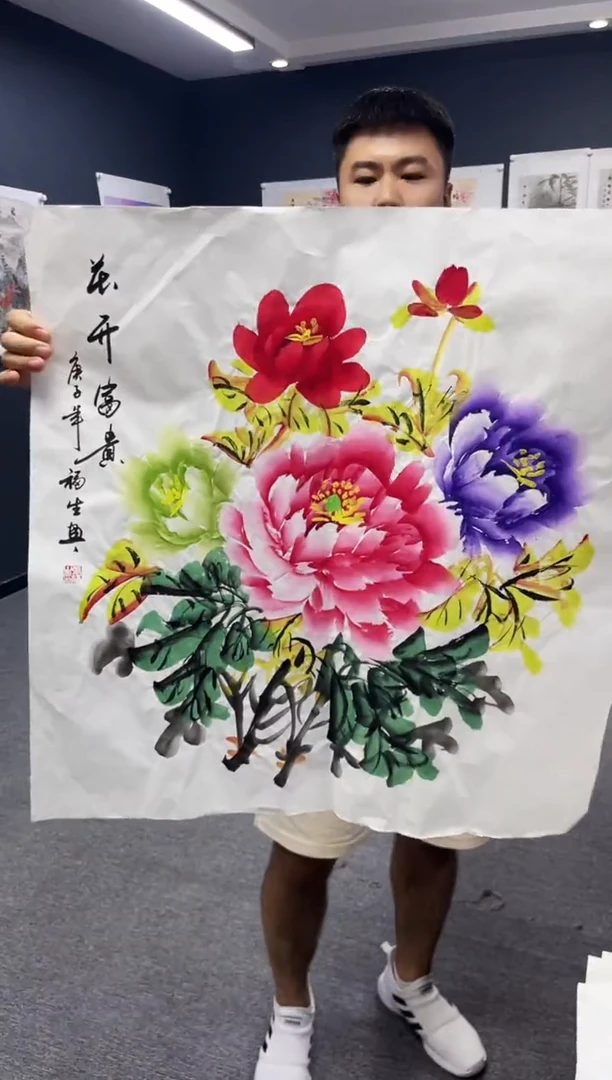 国画晨曦美术馆专属链接8