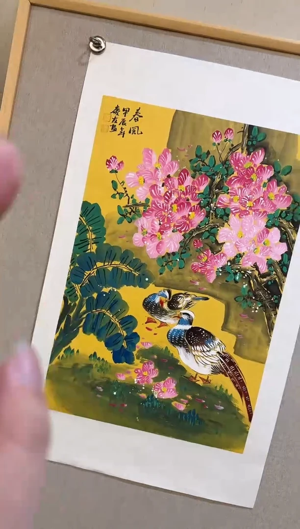 国画5李庆友大易美术馆本人作品