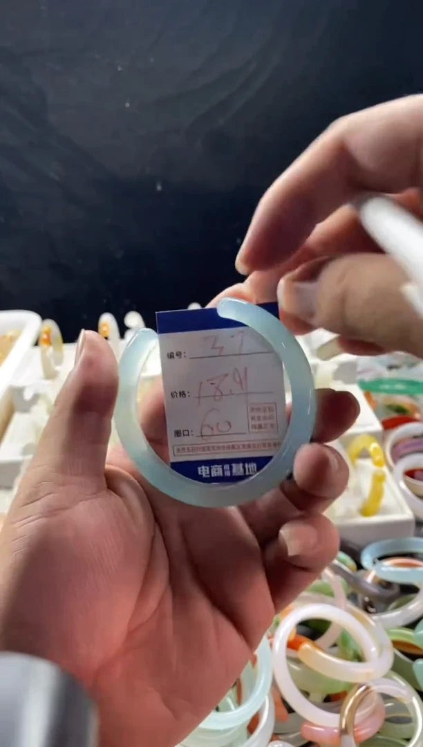 手镯玛瑙/玉髓未镶嵌37