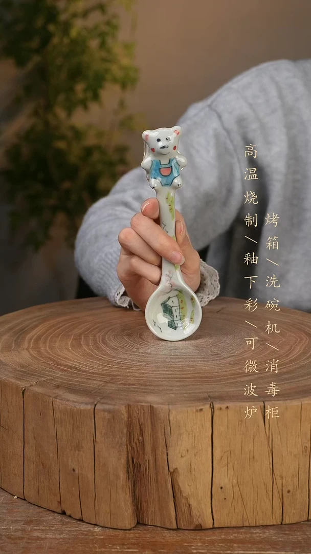 碗瓷景德镇手工手绘高温瓷釉下彩