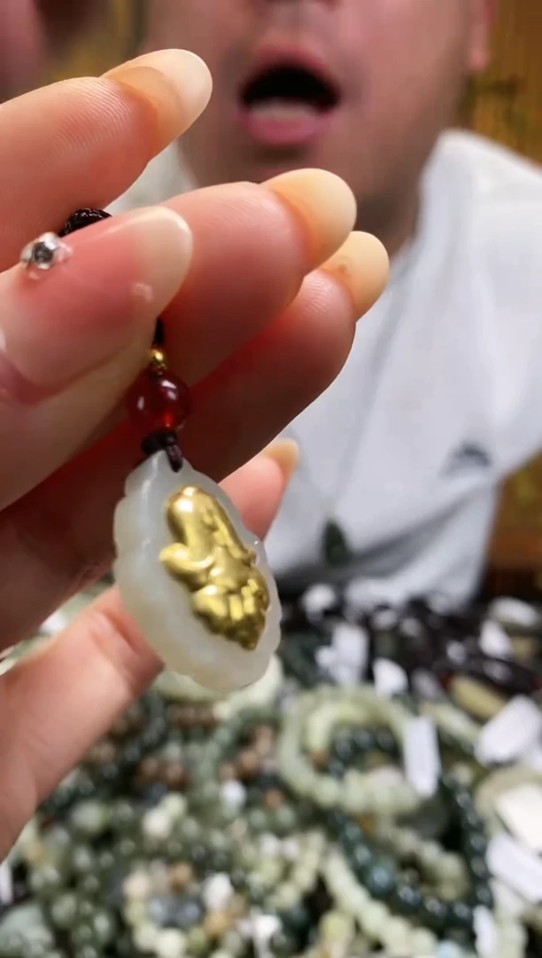 【闪购商品】和田玉颈饰未镶嵌多样性发货，拍一发一