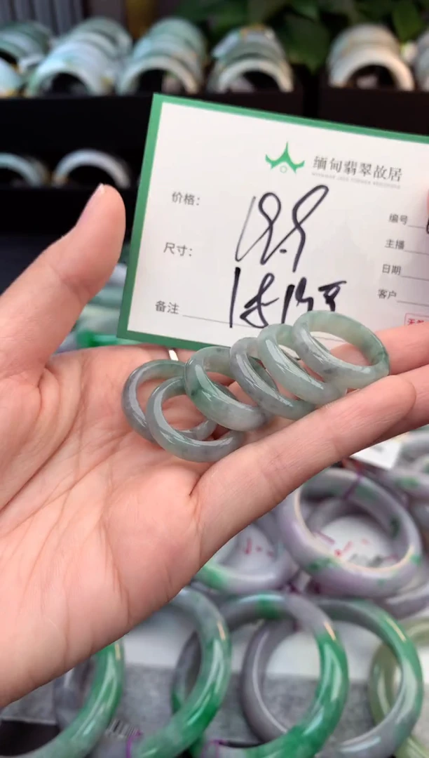 颈饰未镶嵌翡翠毛货需精细抛光+多样性拍1发1