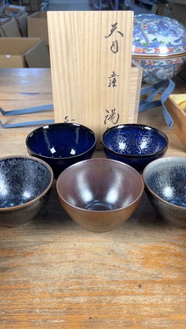 手工艺品琉璃出云茶器闪购专属链接