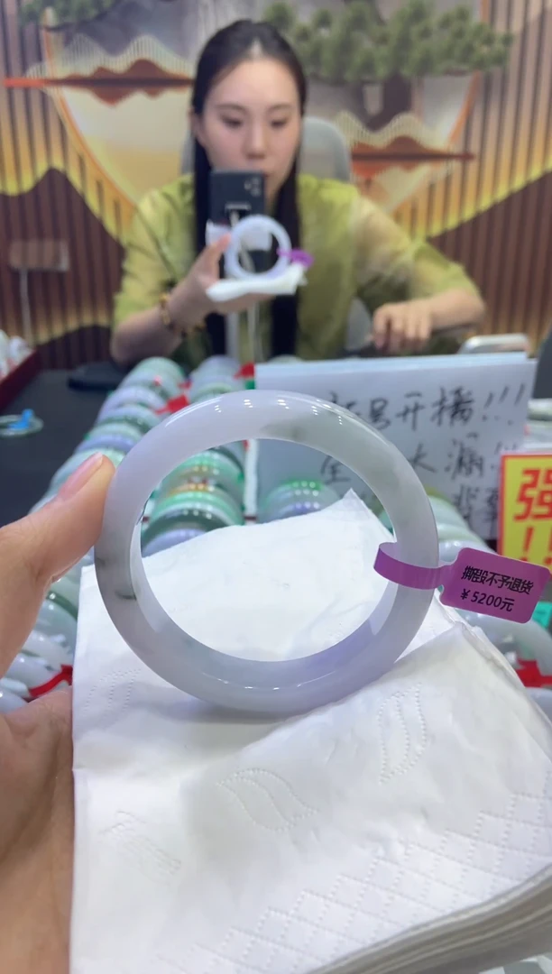 未镶嵌手镯翡翠00004766