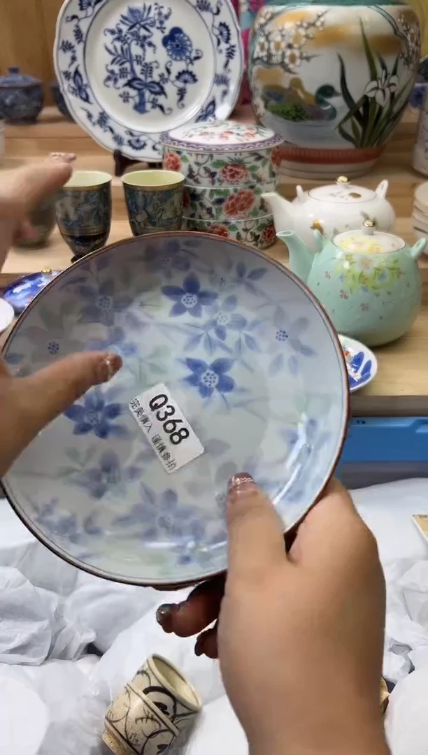 【闪购商品】瓷片368qqqqqqqqqqqq