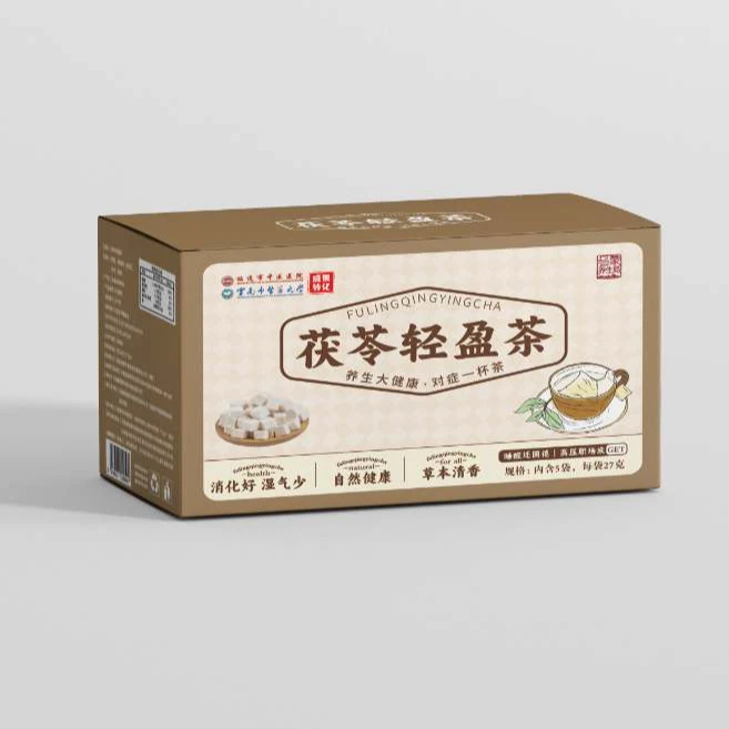乌蒙养生局代茶饮包——茯苓轻盈茶独立小包装