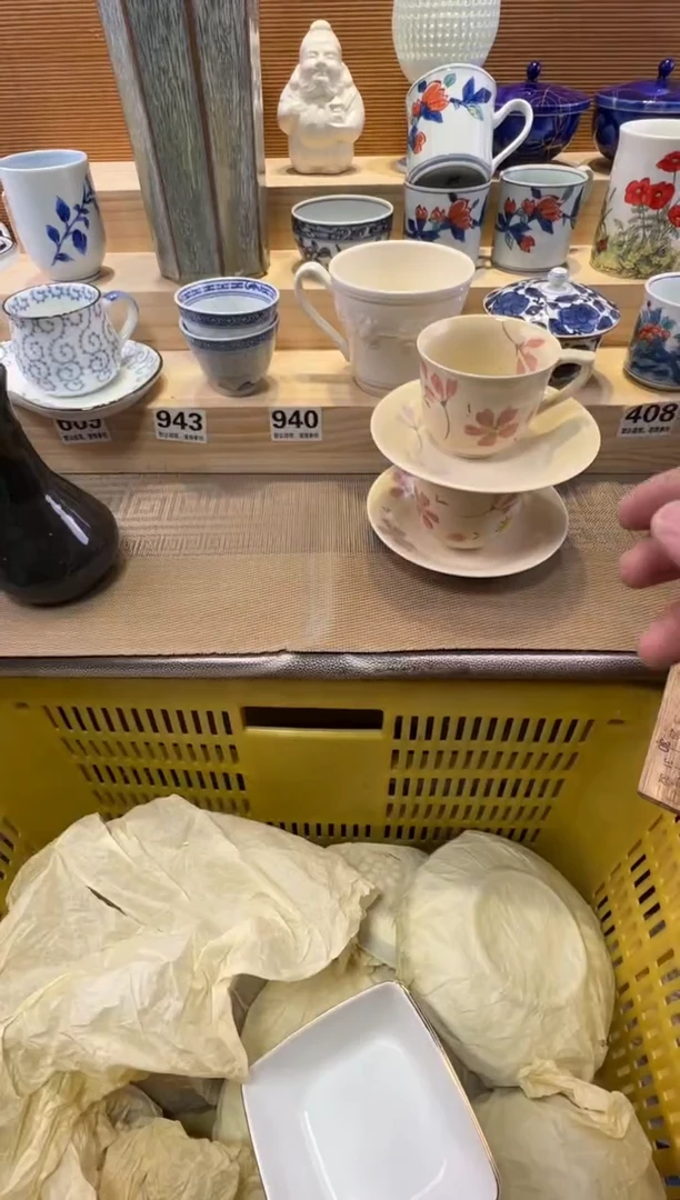 沫*瓷器瓷器瓷器瓷器瓷器瓷器