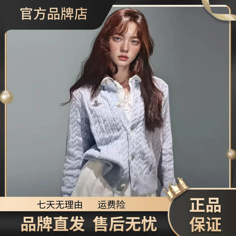 Moony Mos 土星圆领羊毛点子针织毛衣气质轻奢经典简约百搭女上衣