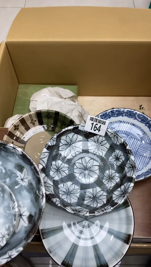 瓷片秋**痕隆莲全球选好物