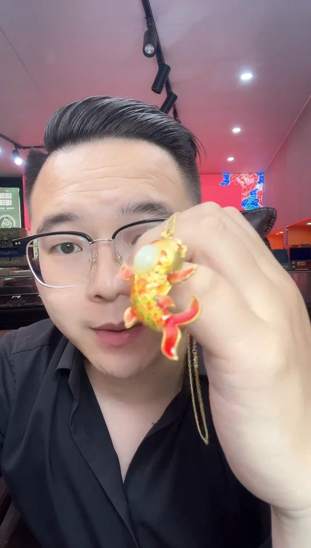 和田玉未镶嵌颈饰吊坠