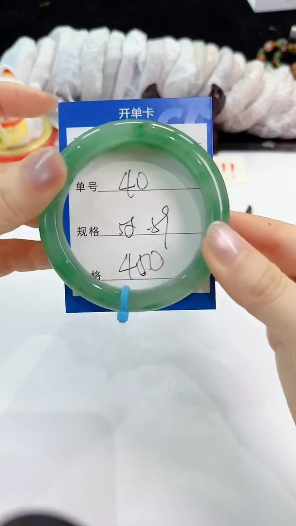 未镶嵌手镯石英质玉40