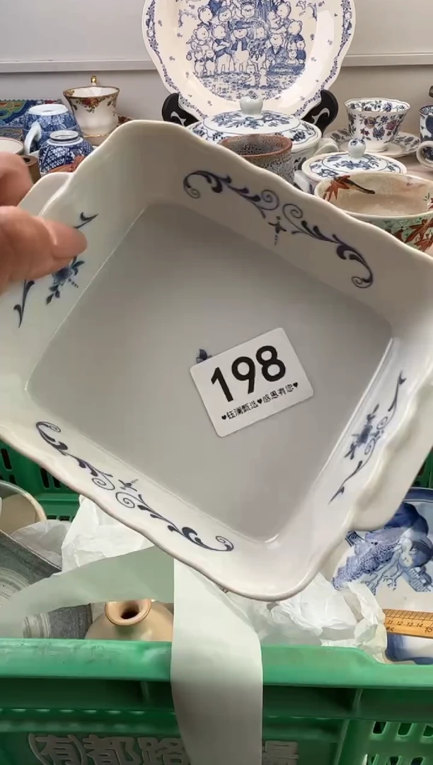 瓷片顿*     198