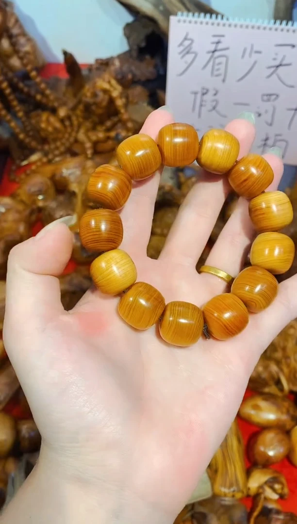 柏木（崖柏）1819单条太行崖柏陈化手把手串